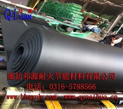 廊坊祁源 專業(yè)橡塑板廠家，揭秘橡塑板價(jià)格與性能優(yōu)勢(shì)